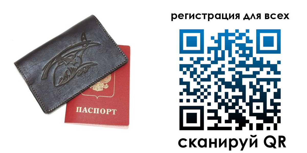форма 3 в Луге